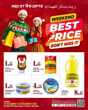 Weekend Best Price Shopping Deals In Red Star Gifts Abu Dhabi