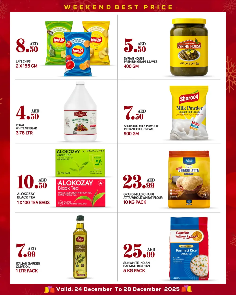 Weekend Best Price Shopping Deals