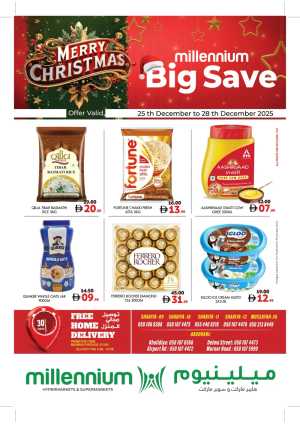 Exclusive Christmas Big Save In Millennium Hypermarket Abu Dhabi