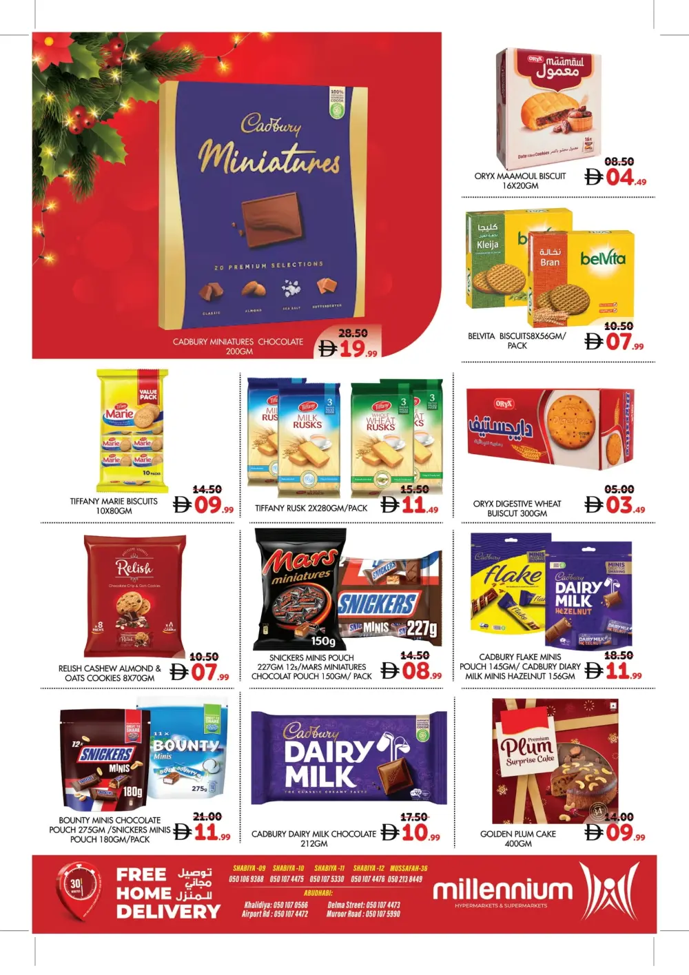 Exclusive Christmas Big Save