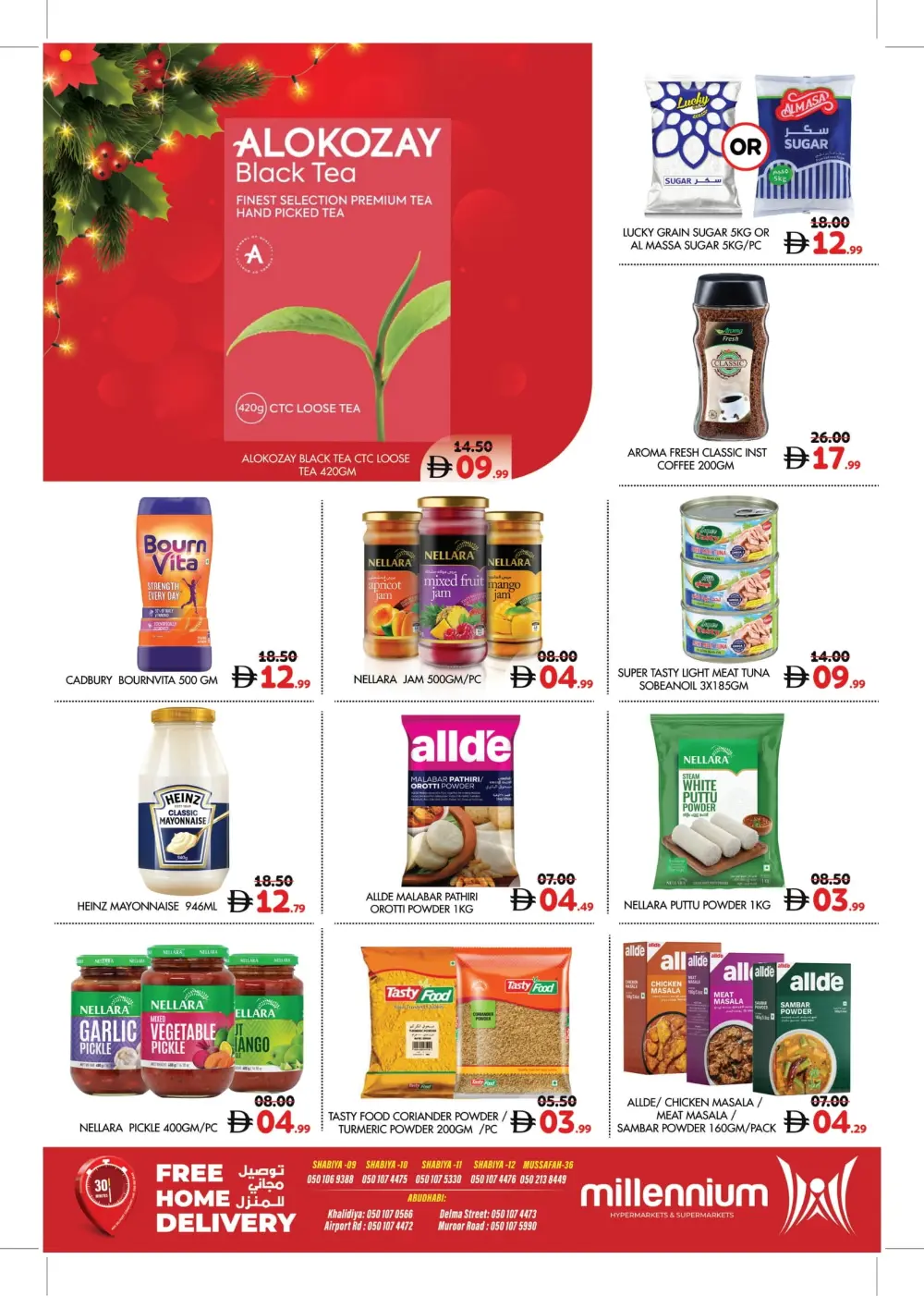 Exclusive Christmas Big Save