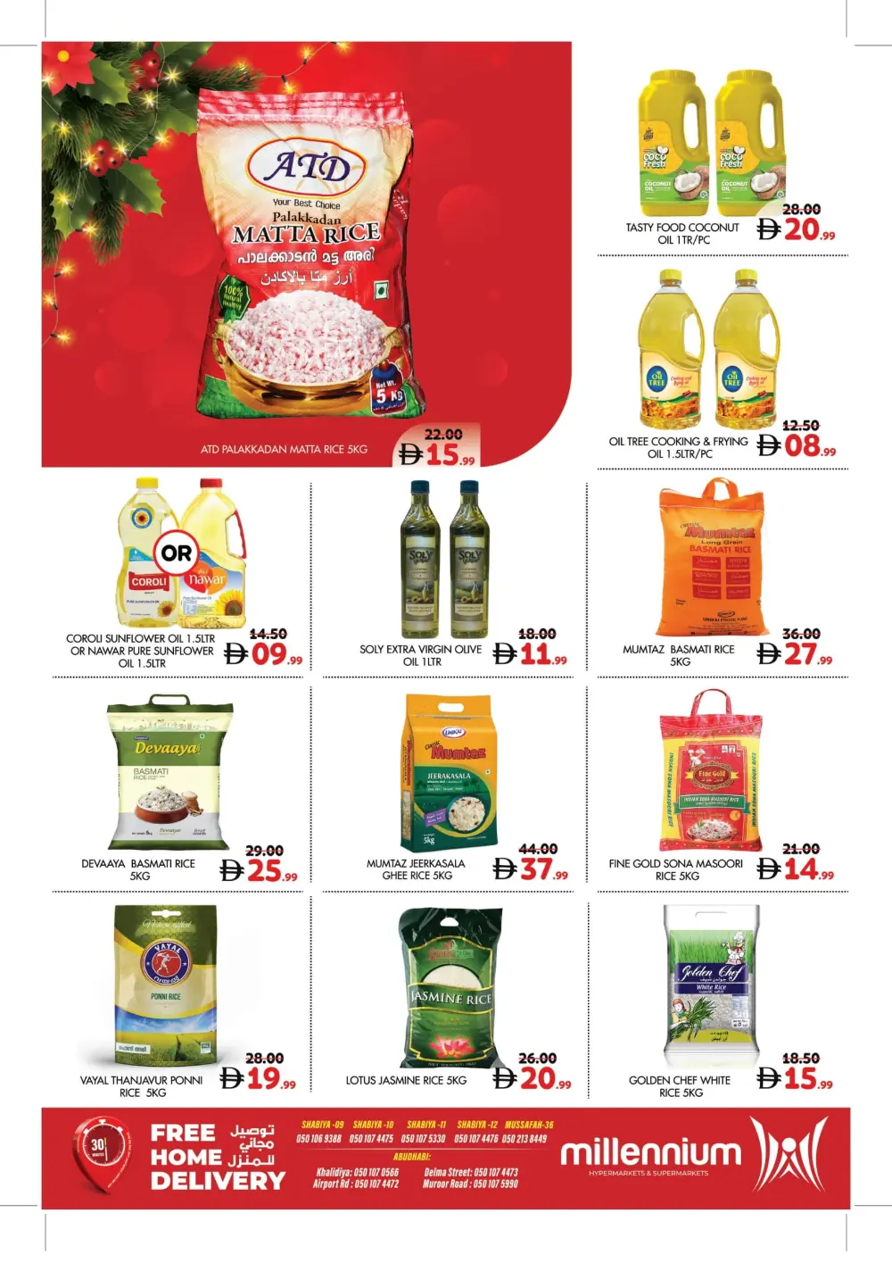 Exclusive Christmas Big Save