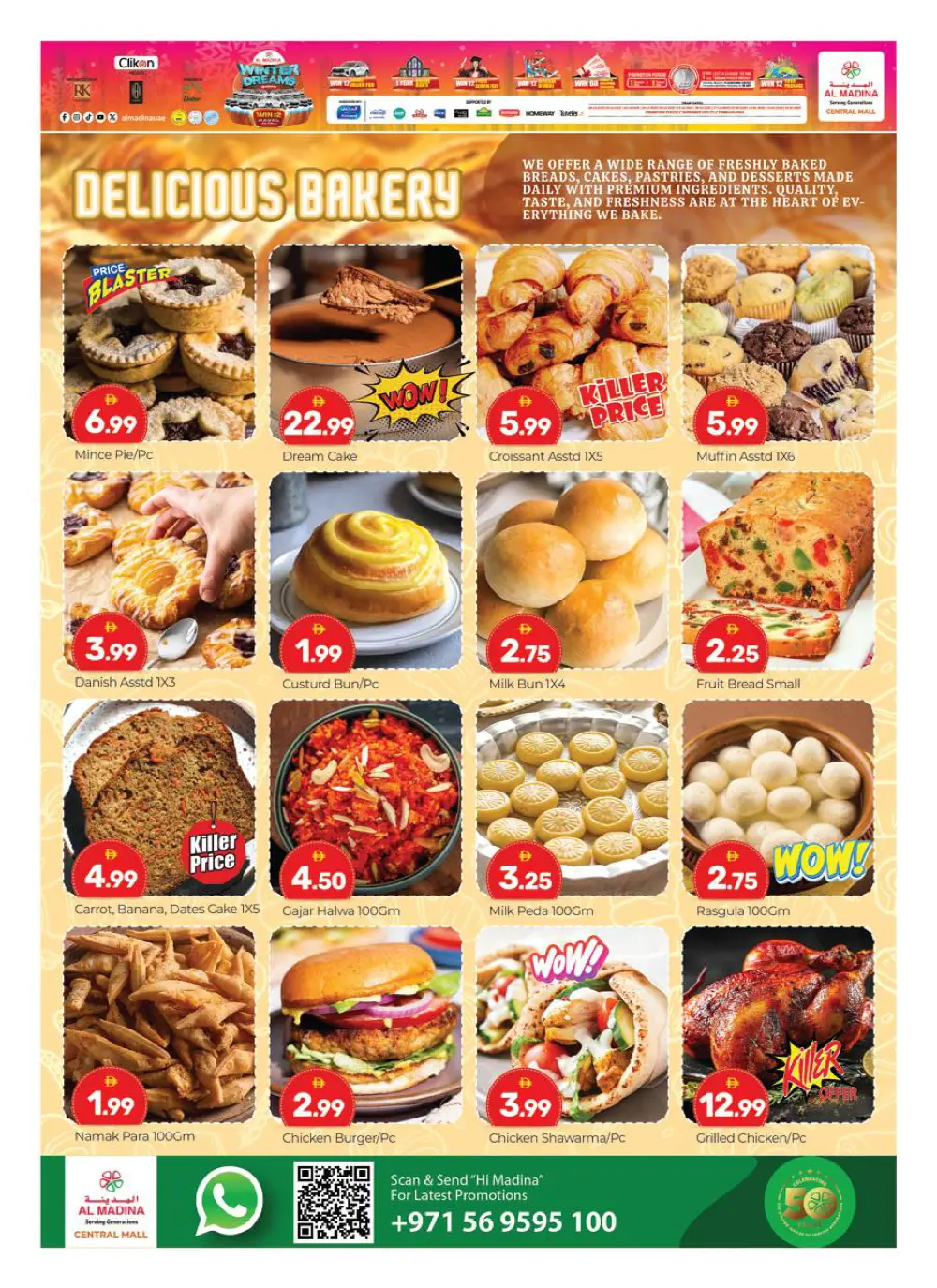 Year-End Mega Savings