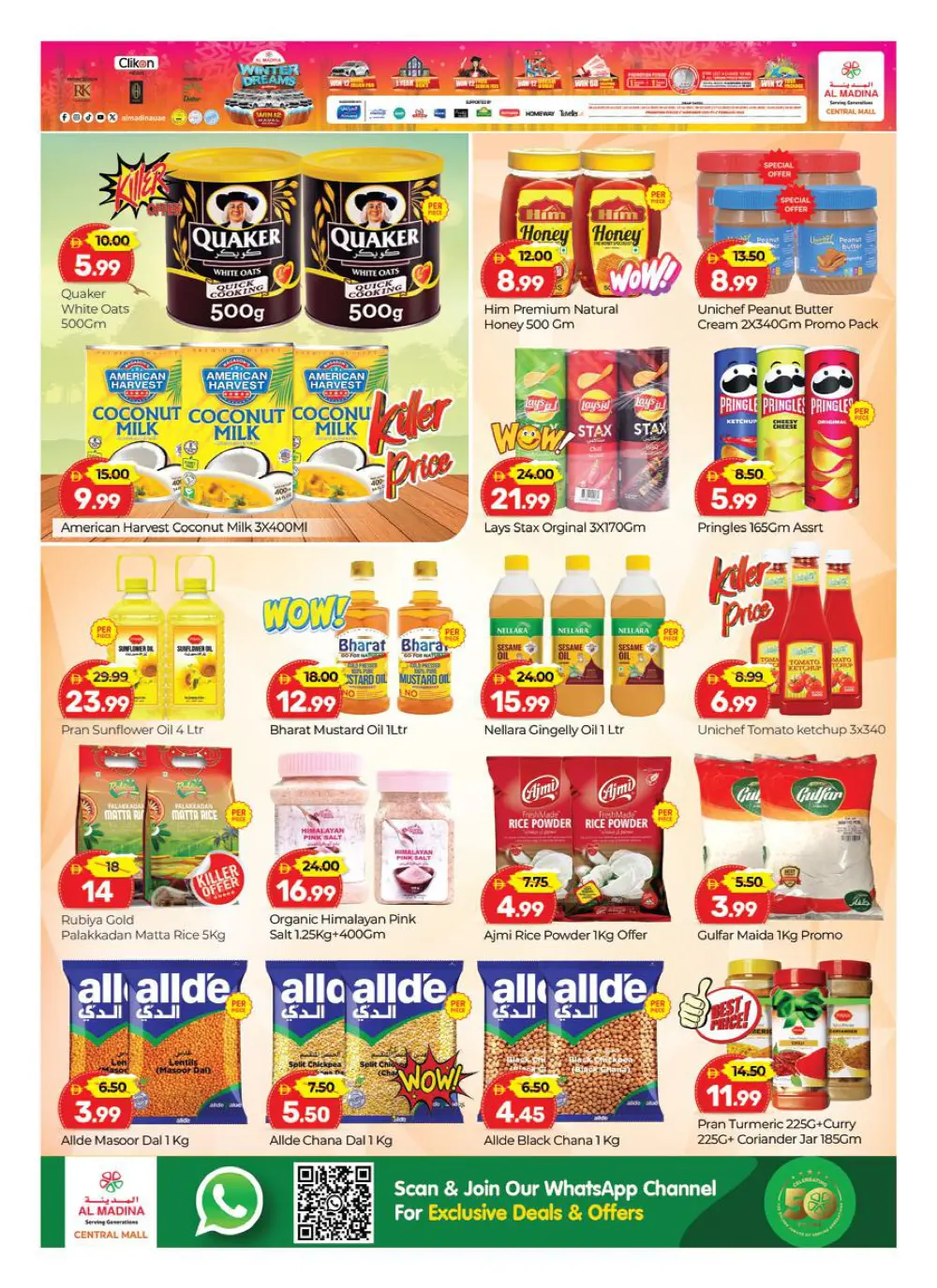 Year-End Mega Savings