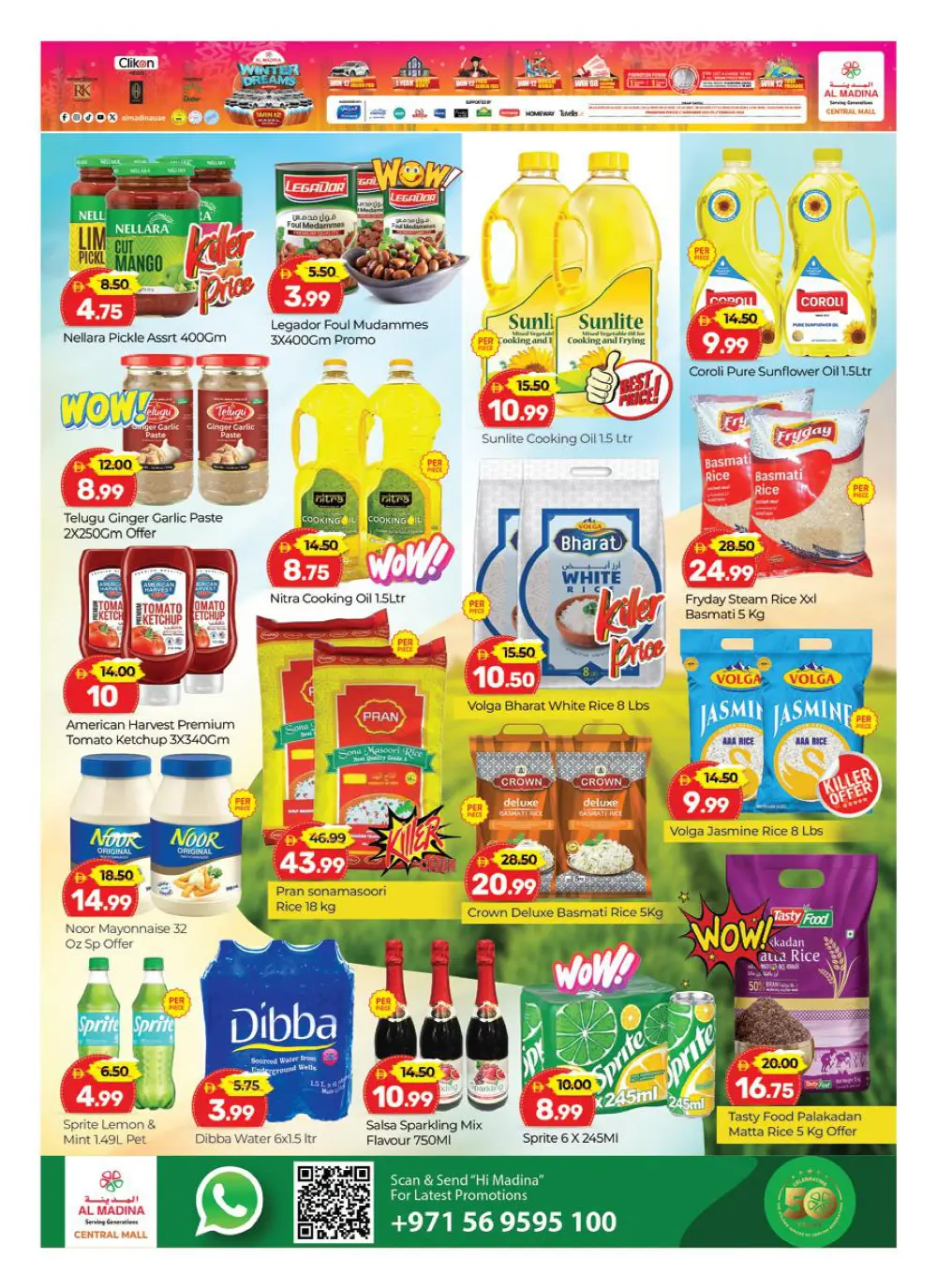 Year-End Mega Savings