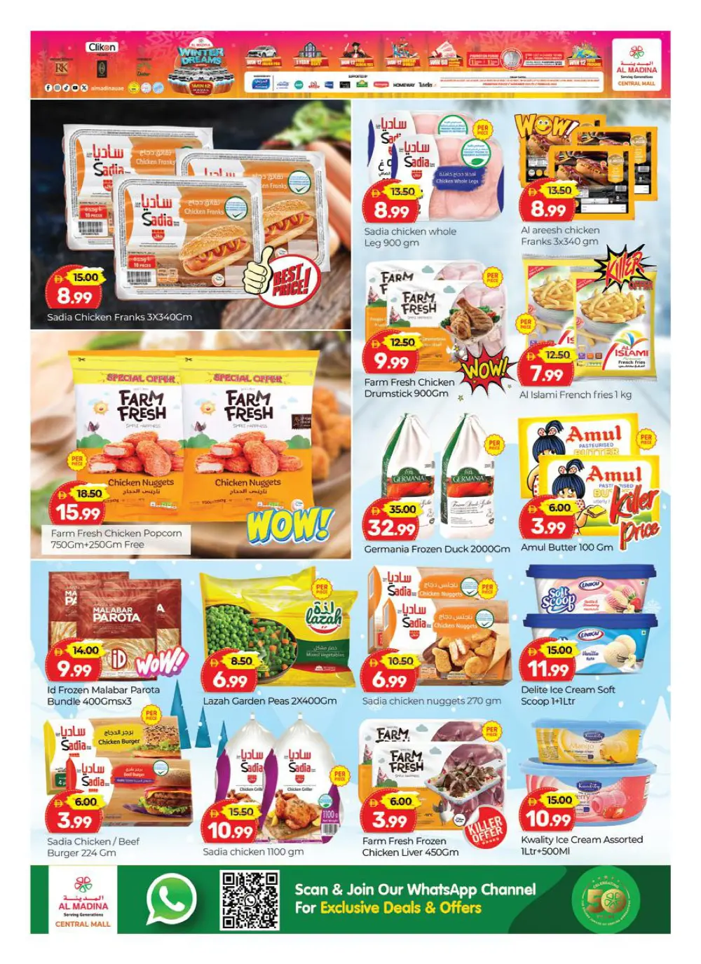 Year-End Mega Savings