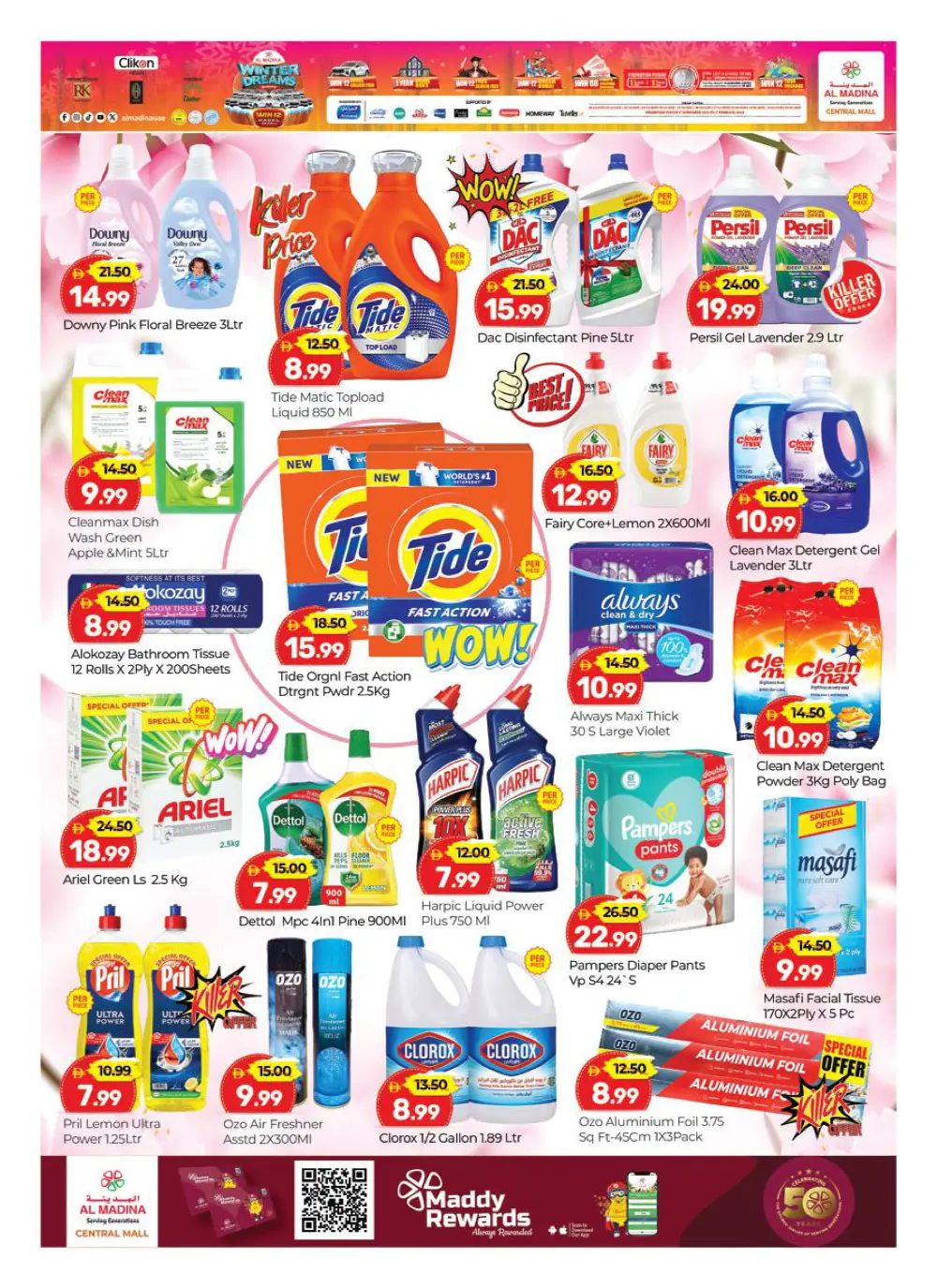 Year-End Mega Savings