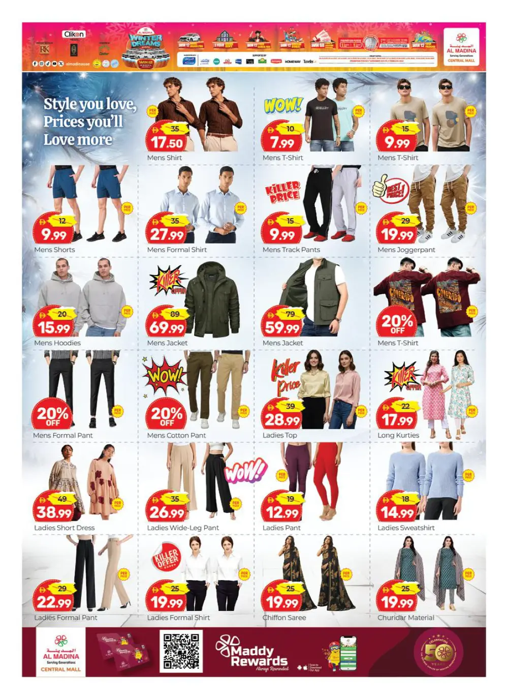 Year-End Mega Savings