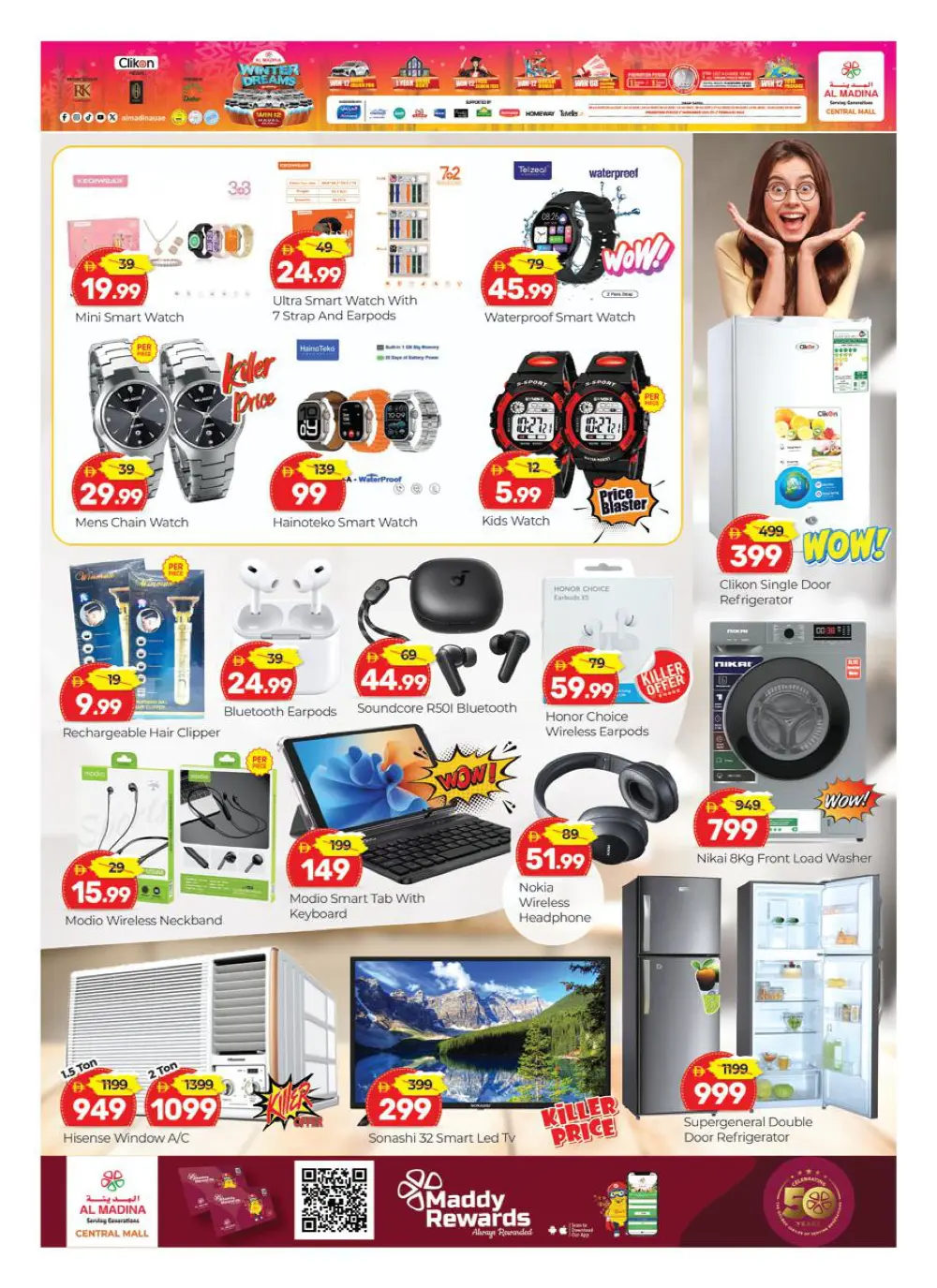 Year-End Mega Savings