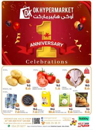 Unbeatable Anniversary Deals! In OK Hypermarket Abu Dhabi