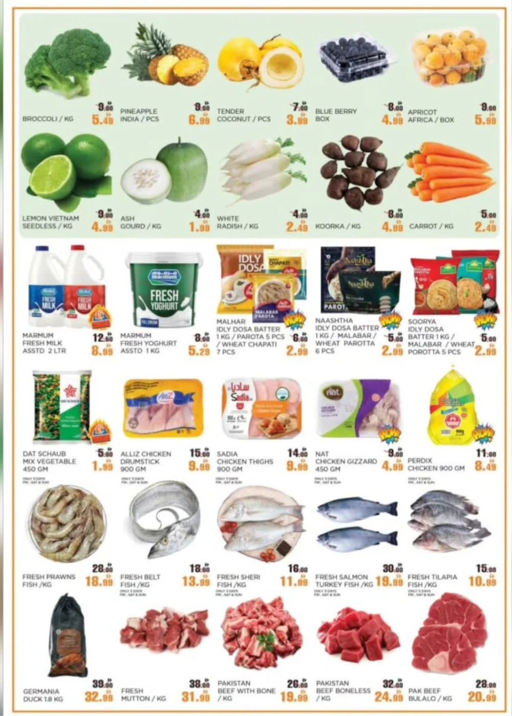 Unbeatable Anniversary Deals!