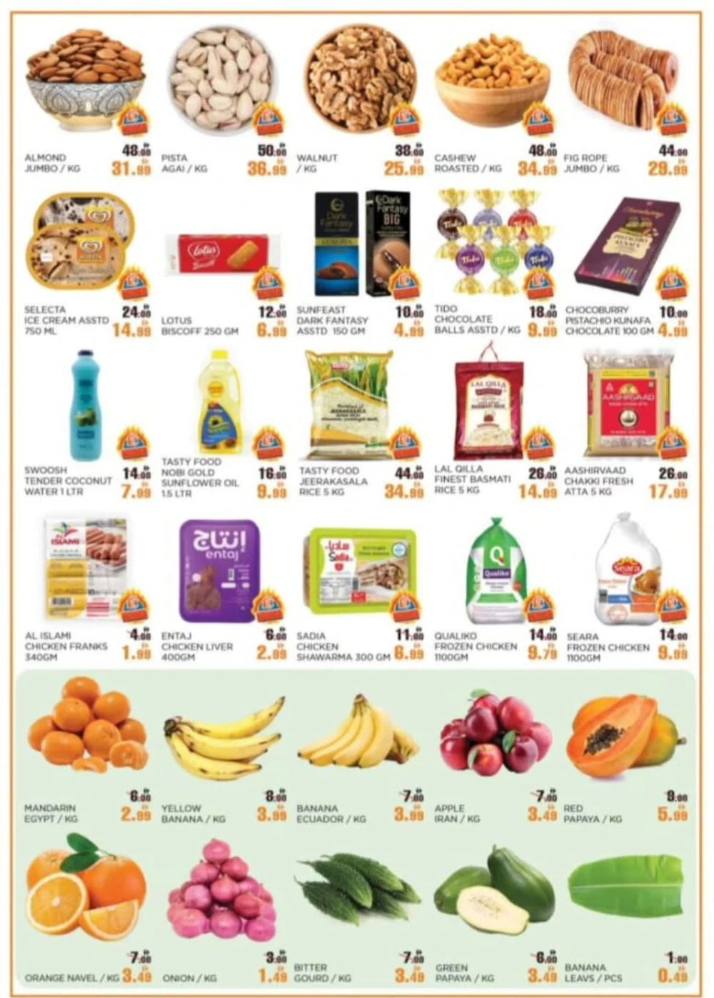 Unbeatable Anniversary Deals!