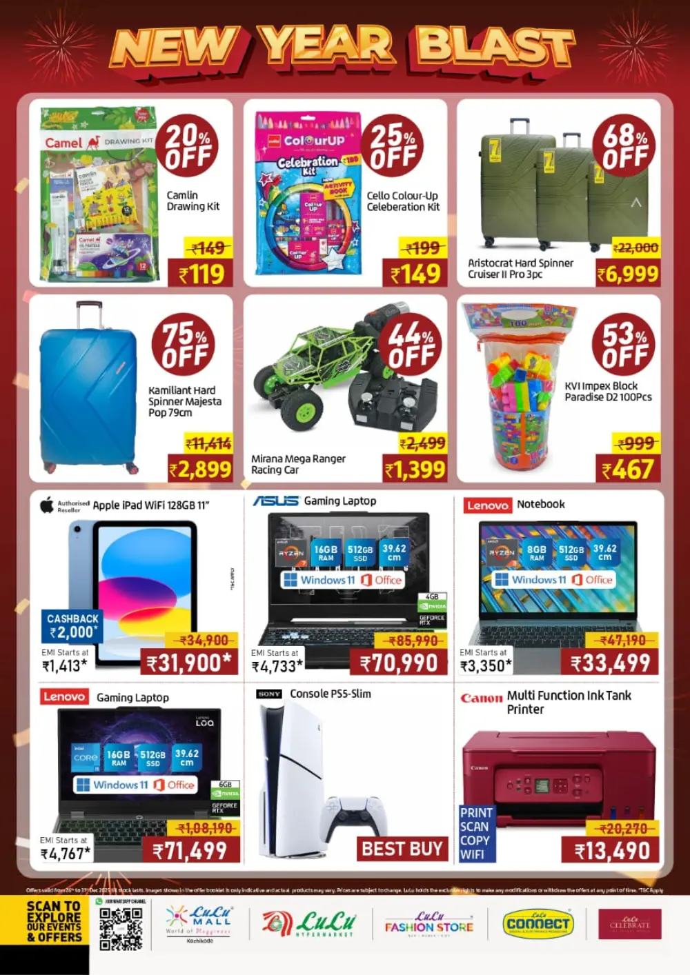 New Year Savings Explosion!