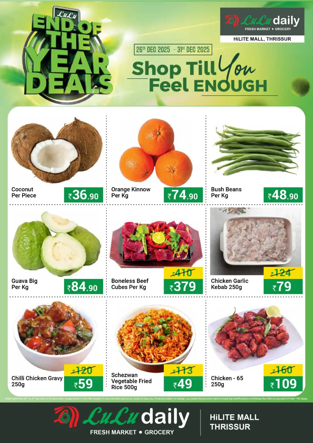 Year-End Mega Savings!