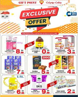 Exclusive offer In Gift Point Dubai