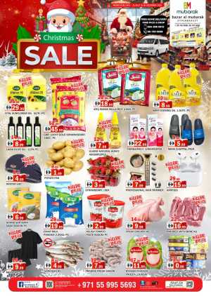 Christmas sale In Mubarak Hypermarket Sharjah / Ajman