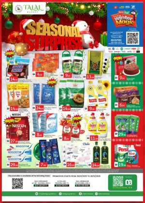 seasonal surpraise In Talal Market Sharjah / Ajman