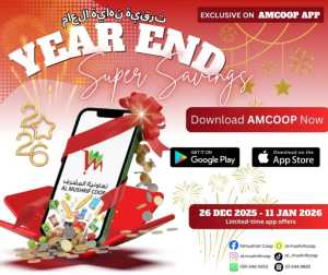 Year end sale In Al Mushrif Coop Abu Dhabi
