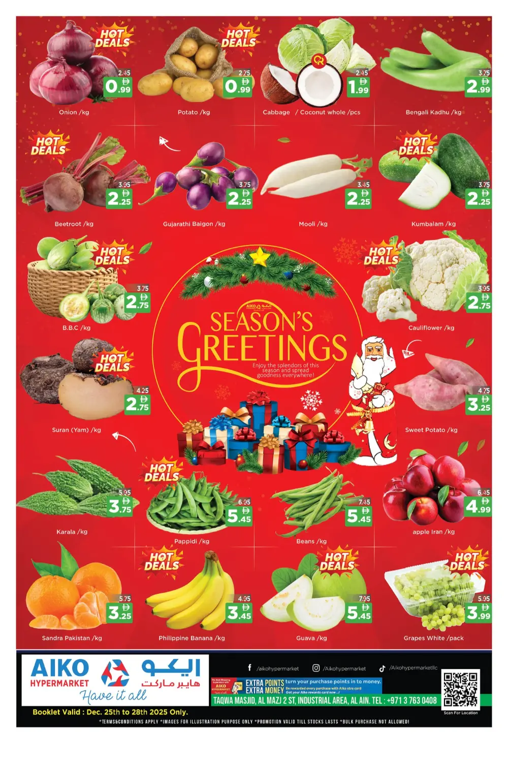 Huge Grocery Savings!