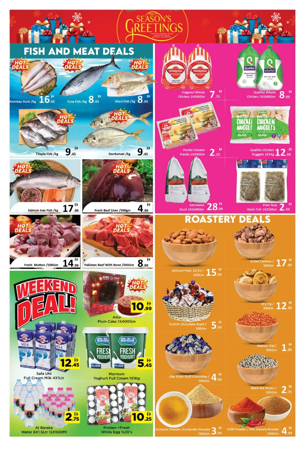 Huge Grocery Savings!