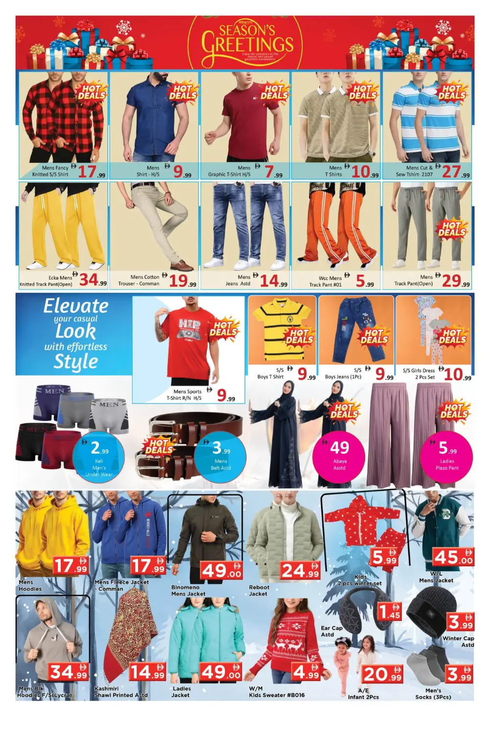 Huge Grocery Savings!