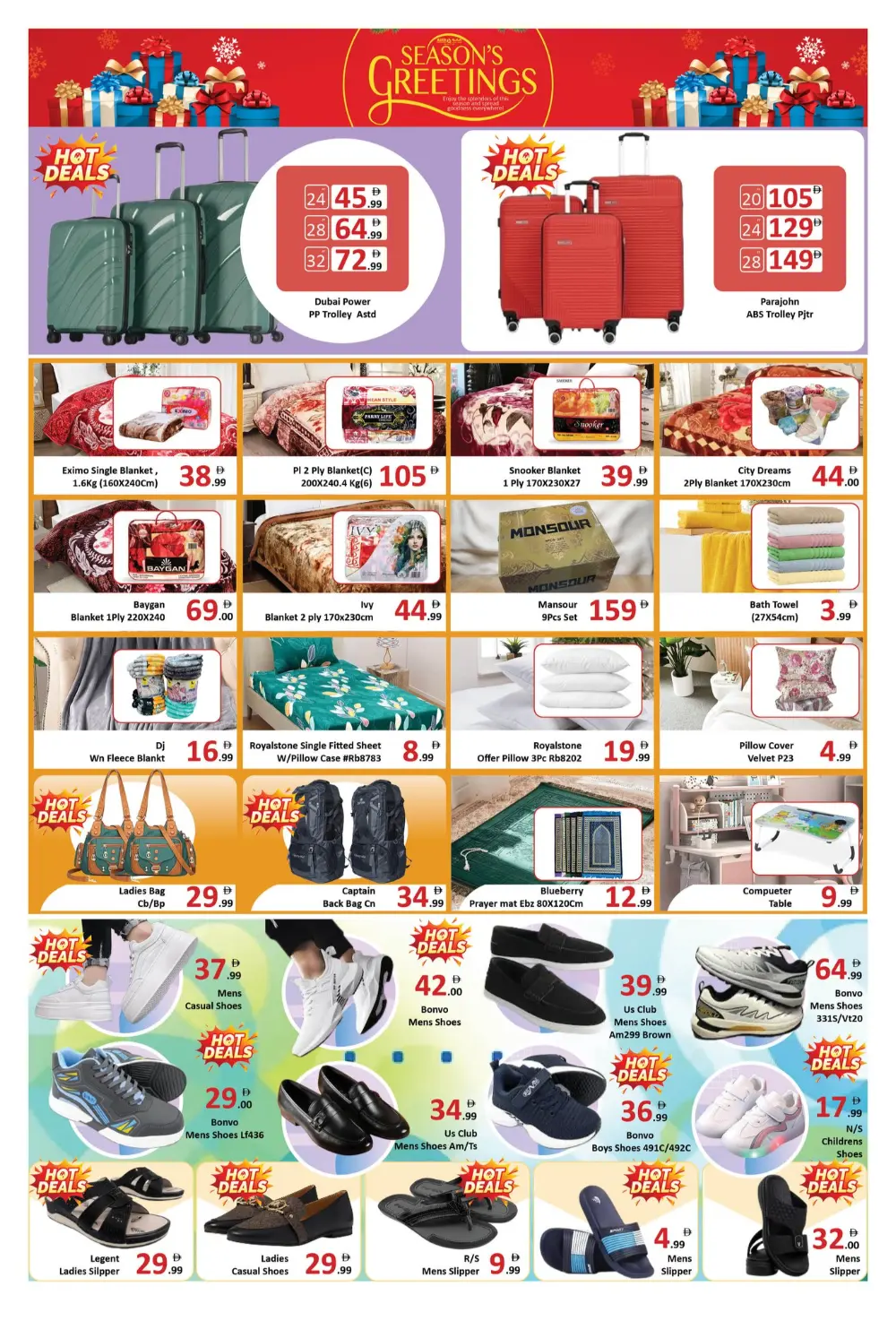 Huge Grocery Savings!