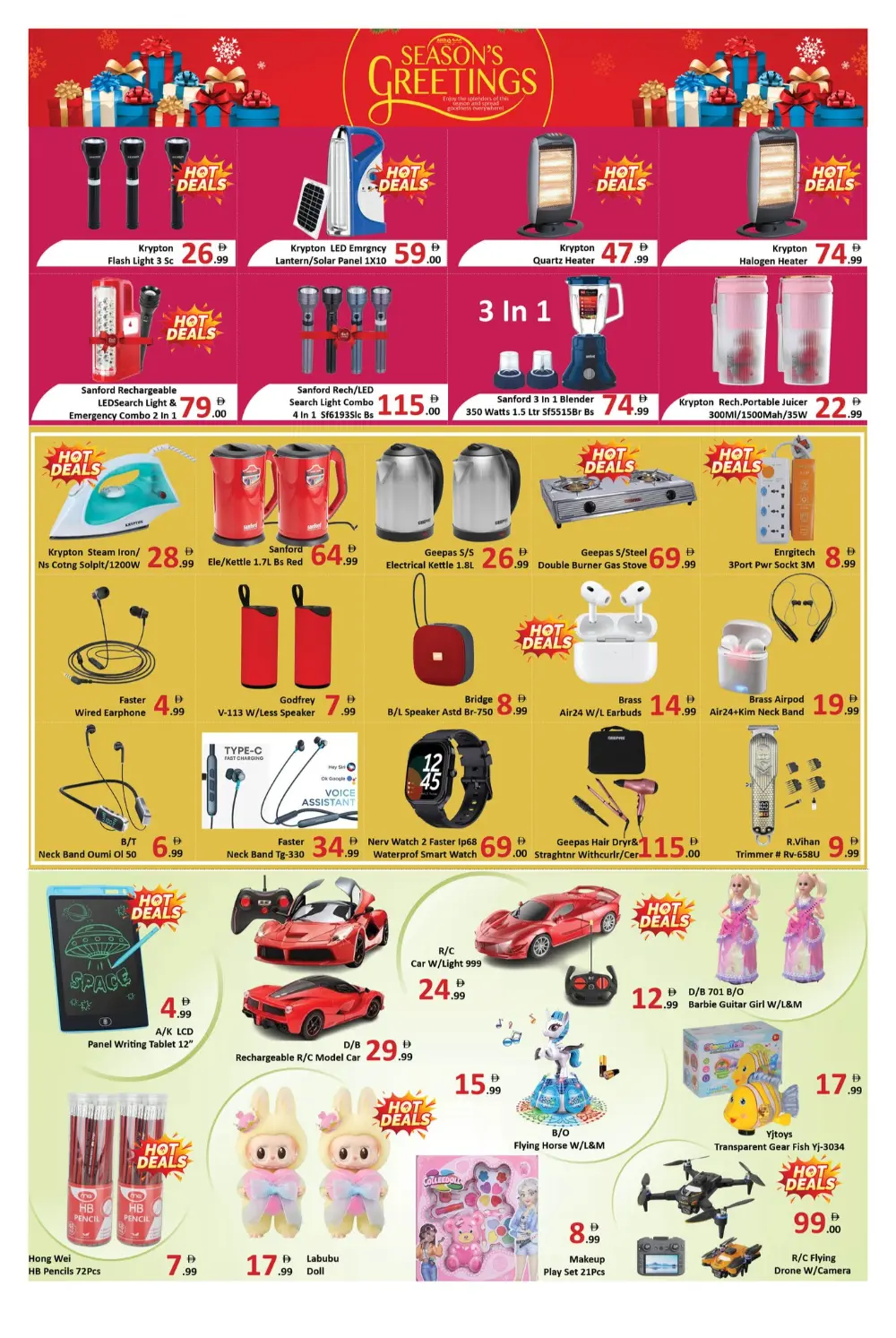 Huge Grocery Savings!