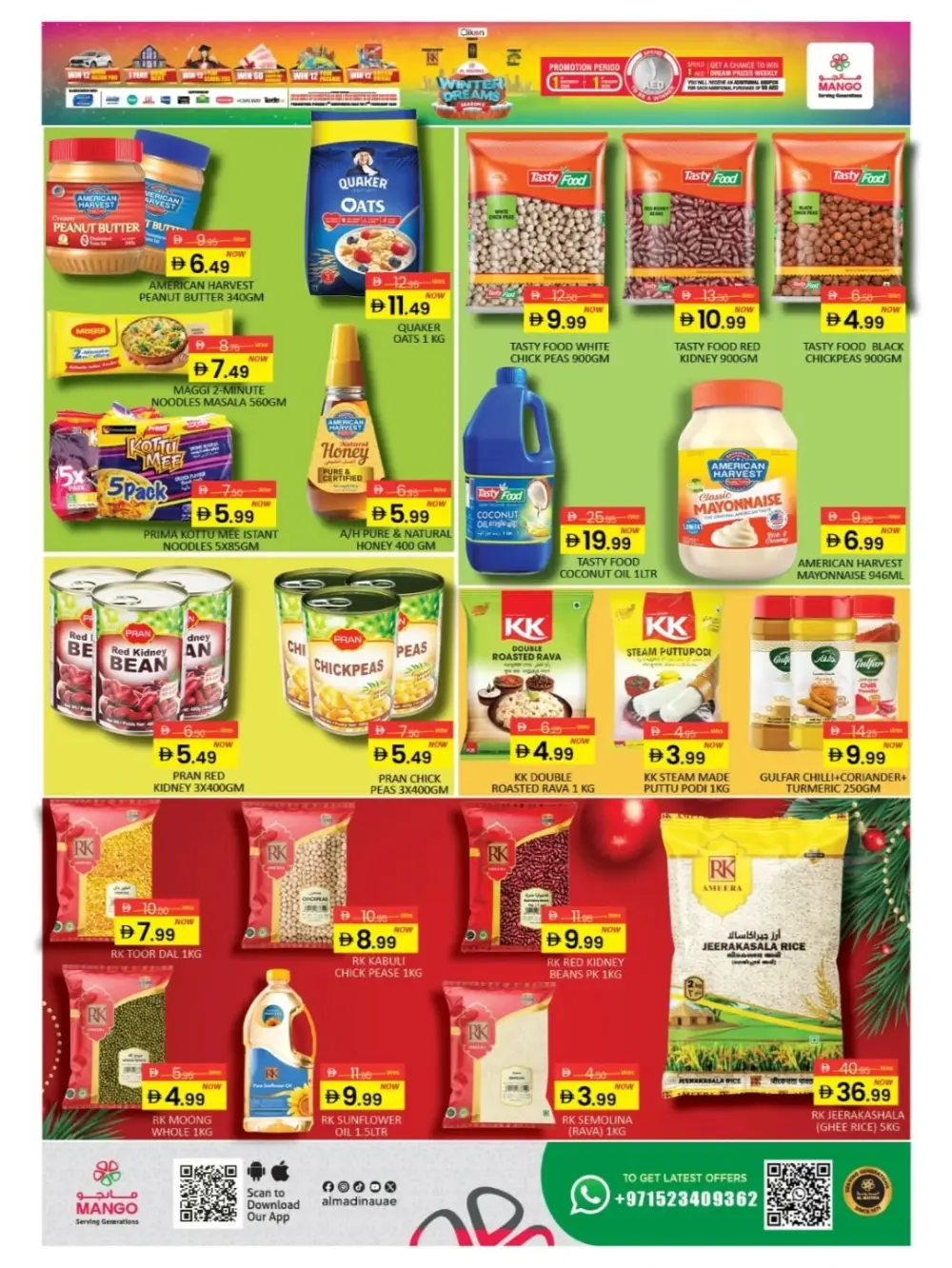 Weekend outburst hot deals