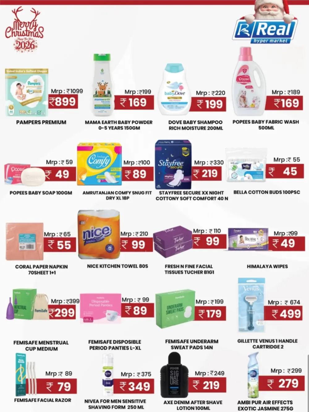 Christmas & New Year Deals