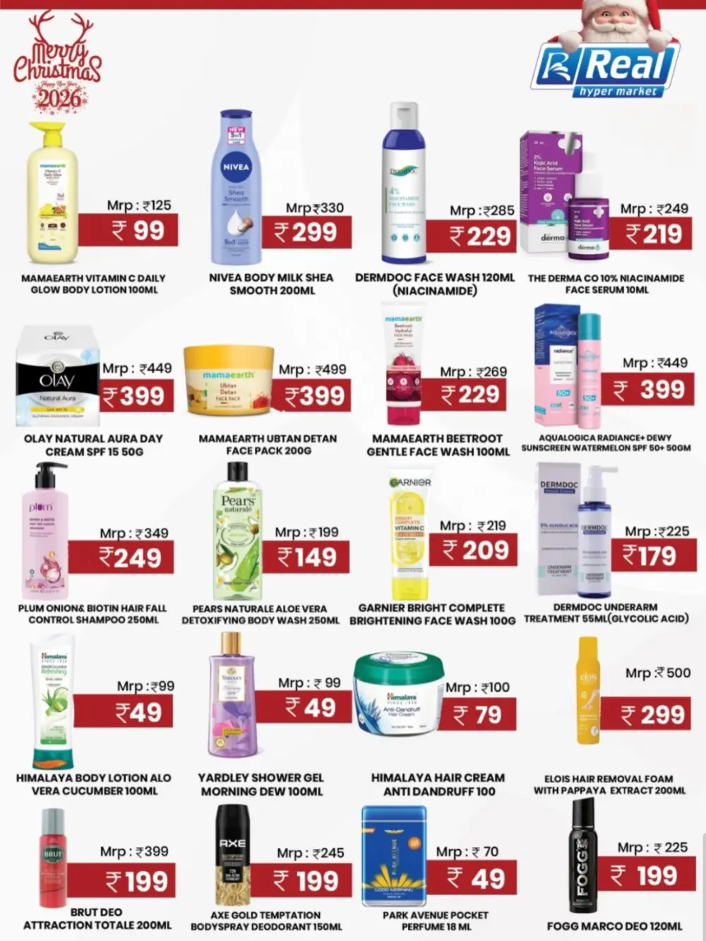 Christmas & New Year Deals