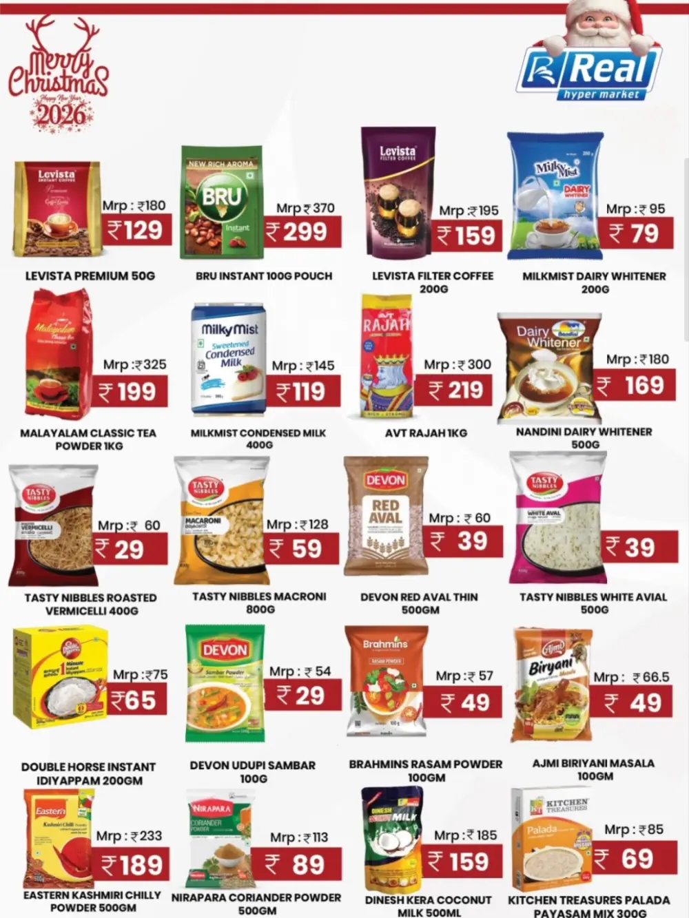 Christmas & New Year Deals