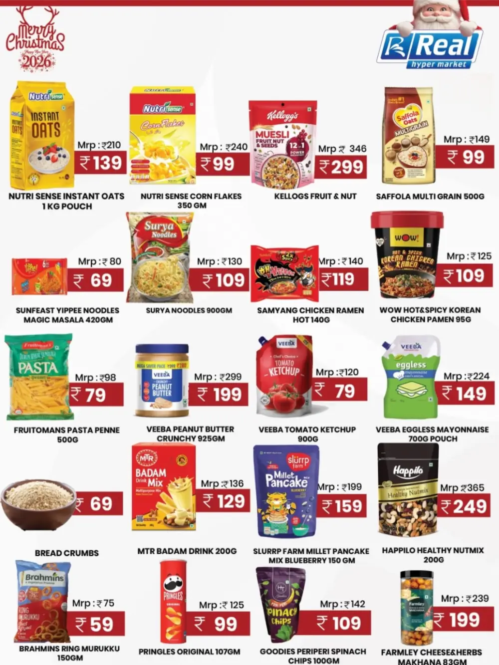 Christmas & New Year Deals