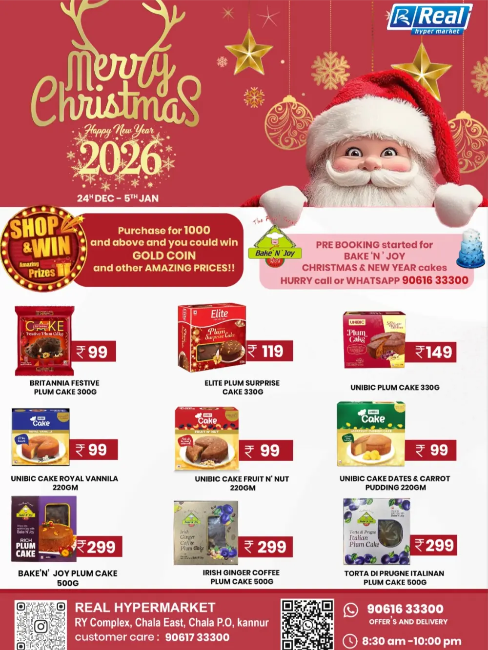 Christmas & New Year Deals