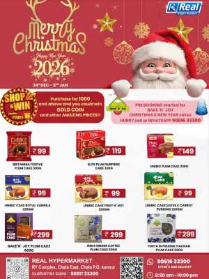 Christmas & New Year Deals In Real Hyper Market Kannur