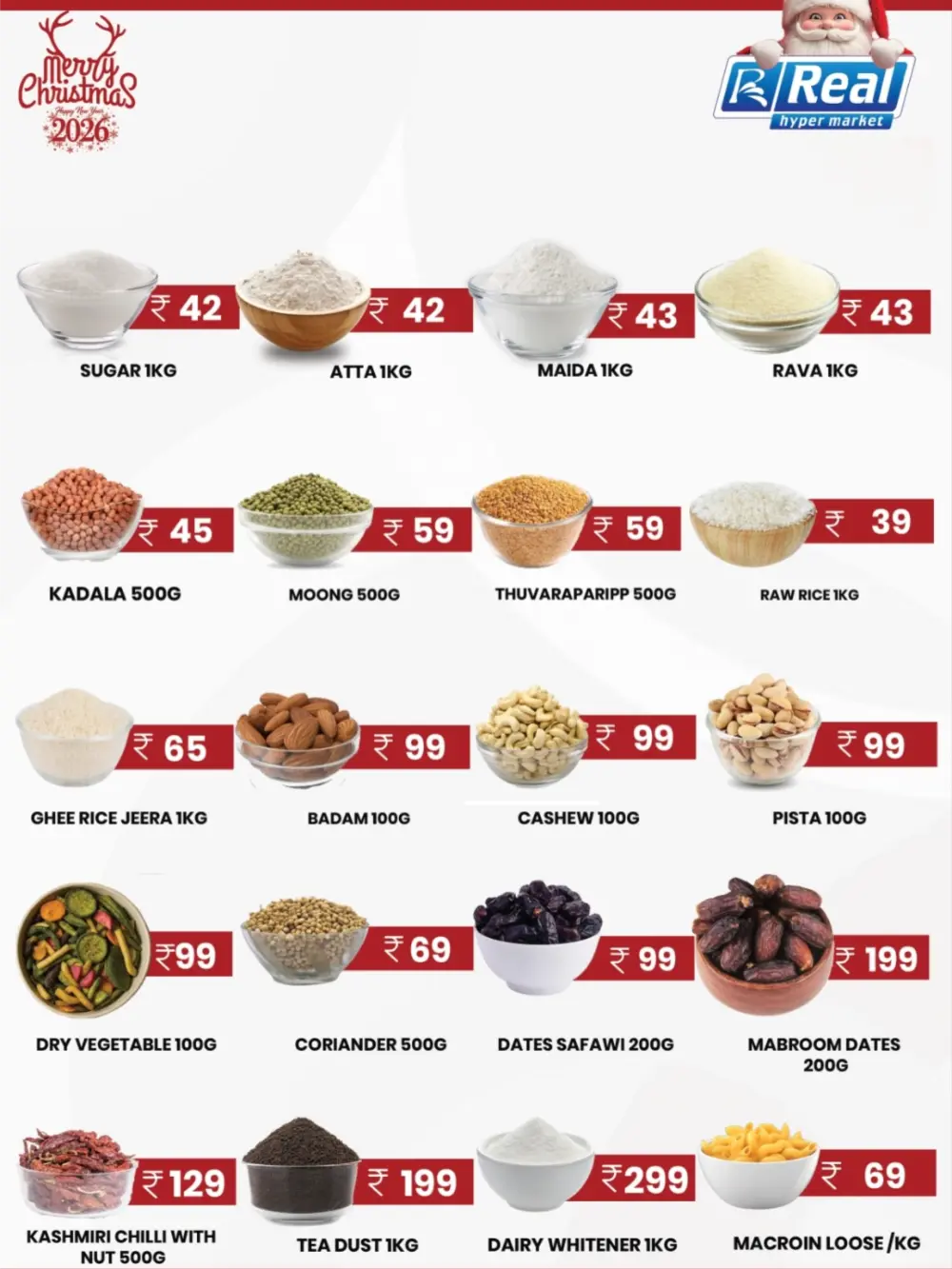 Christmas & New Year Deals