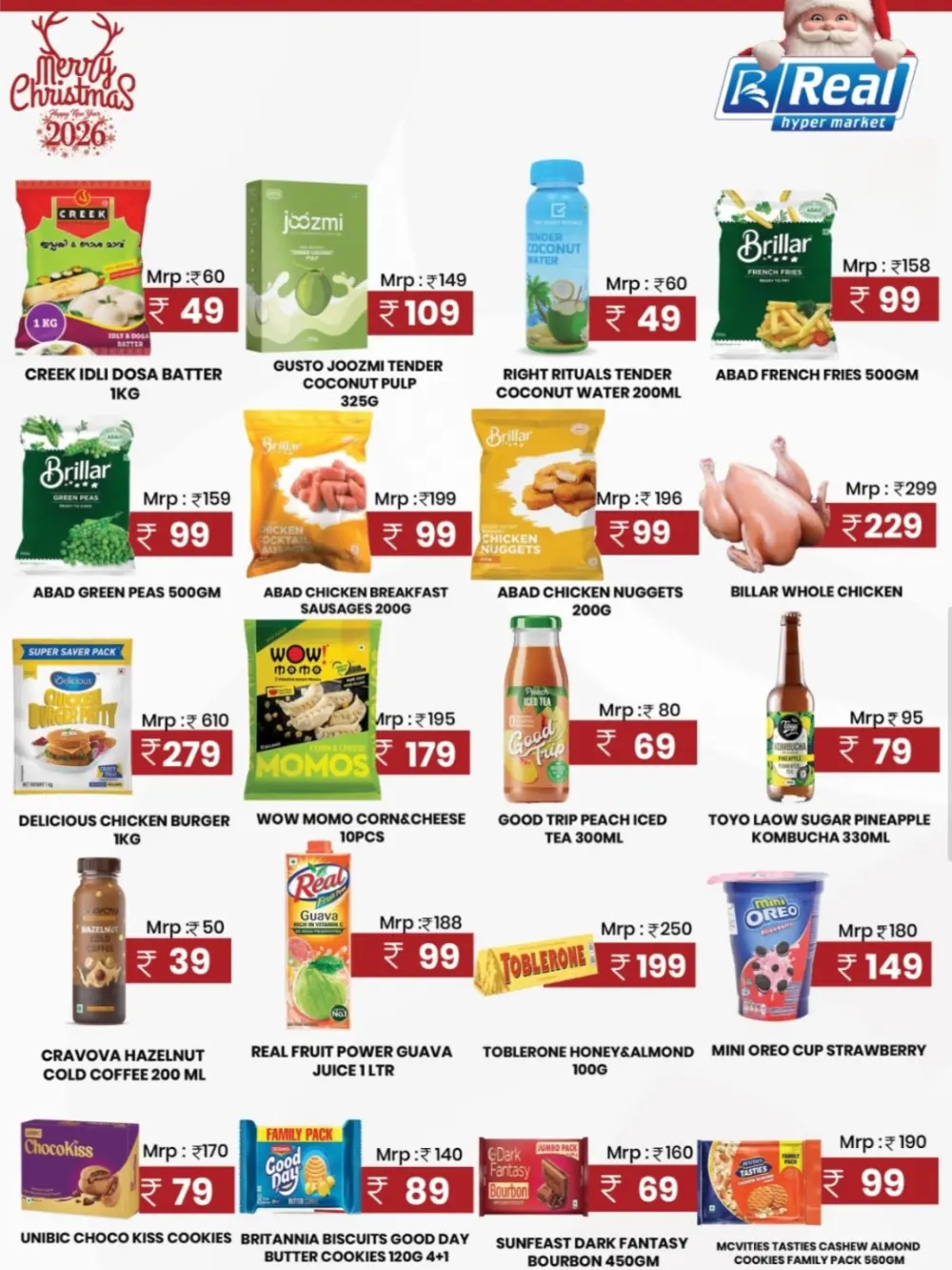 Christmas & New Year Deals