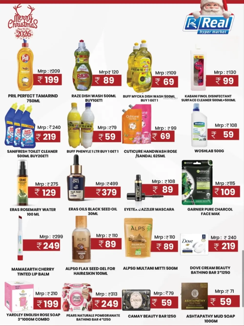 Christmas & New Year Deals