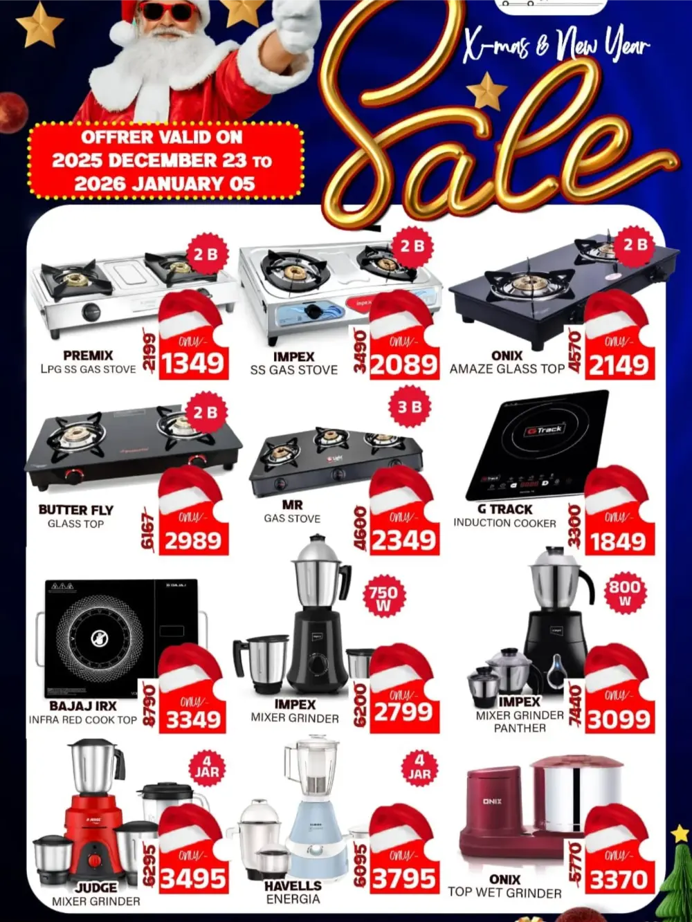 New Year Sale