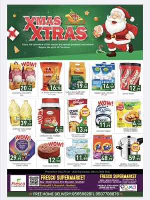 Xmas Xtras Deals! In Fresco Abu Dhabi