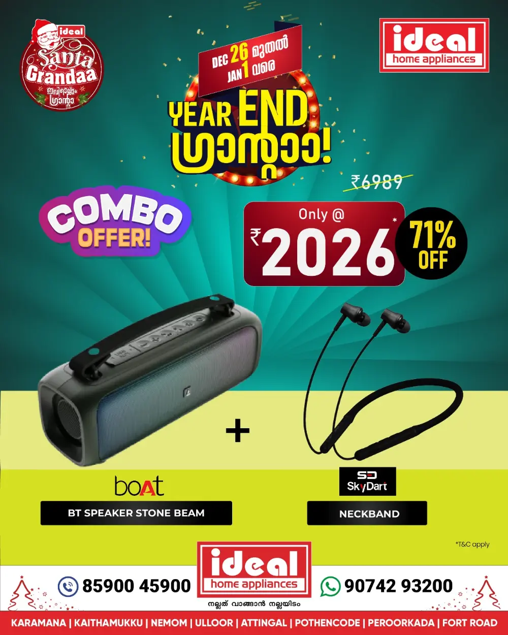 Massive Year-End Sale!