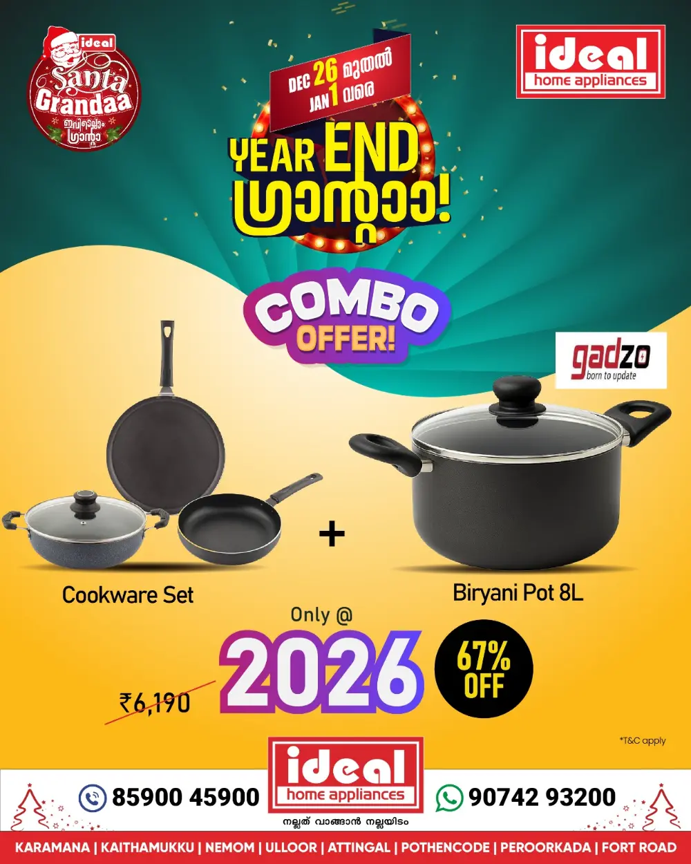 Massive Year-End Sale!