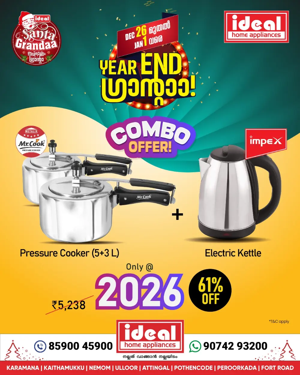 Massive Year-End Sale!