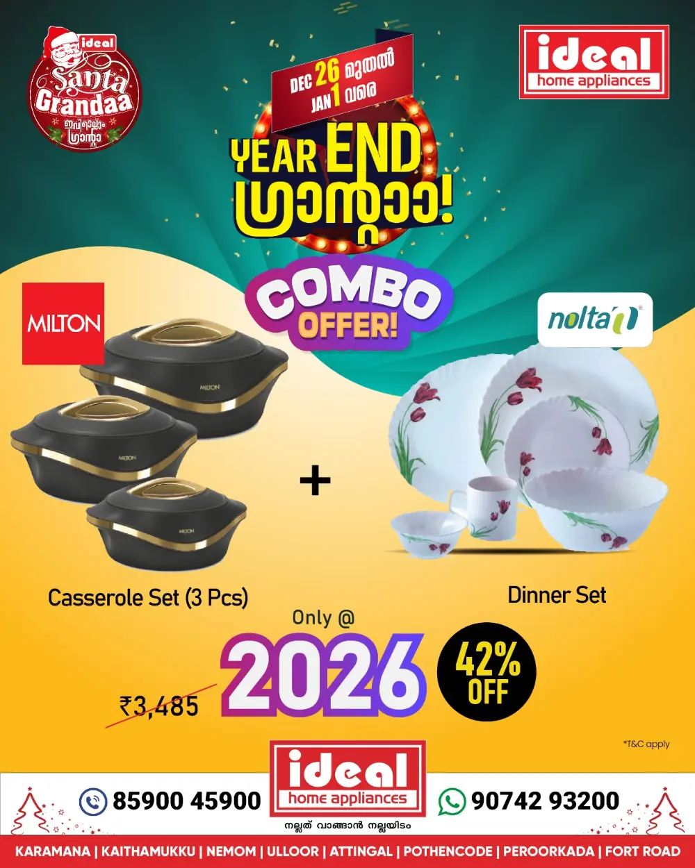 Massive Year-End Sale!