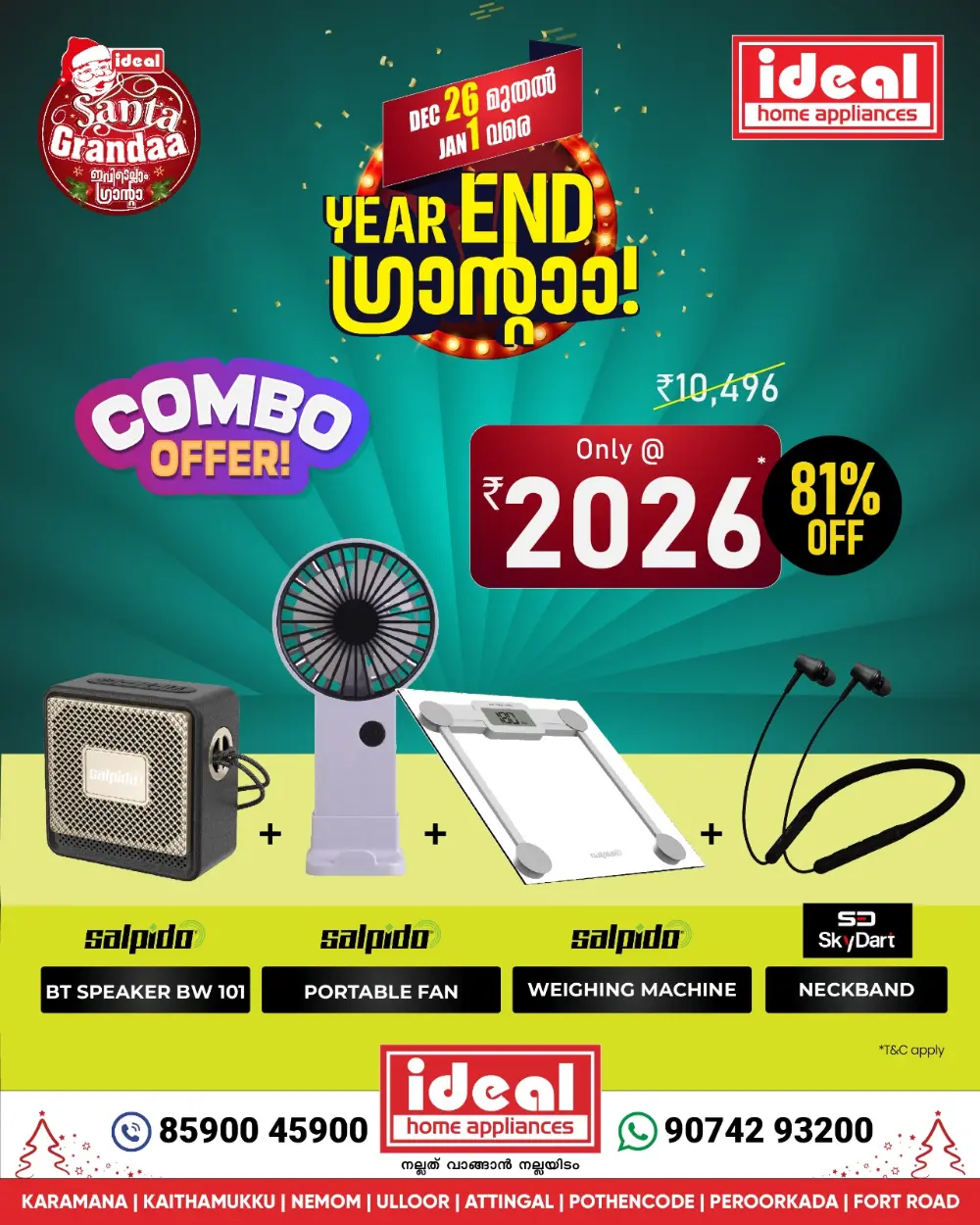 Massive Year-End Sale!