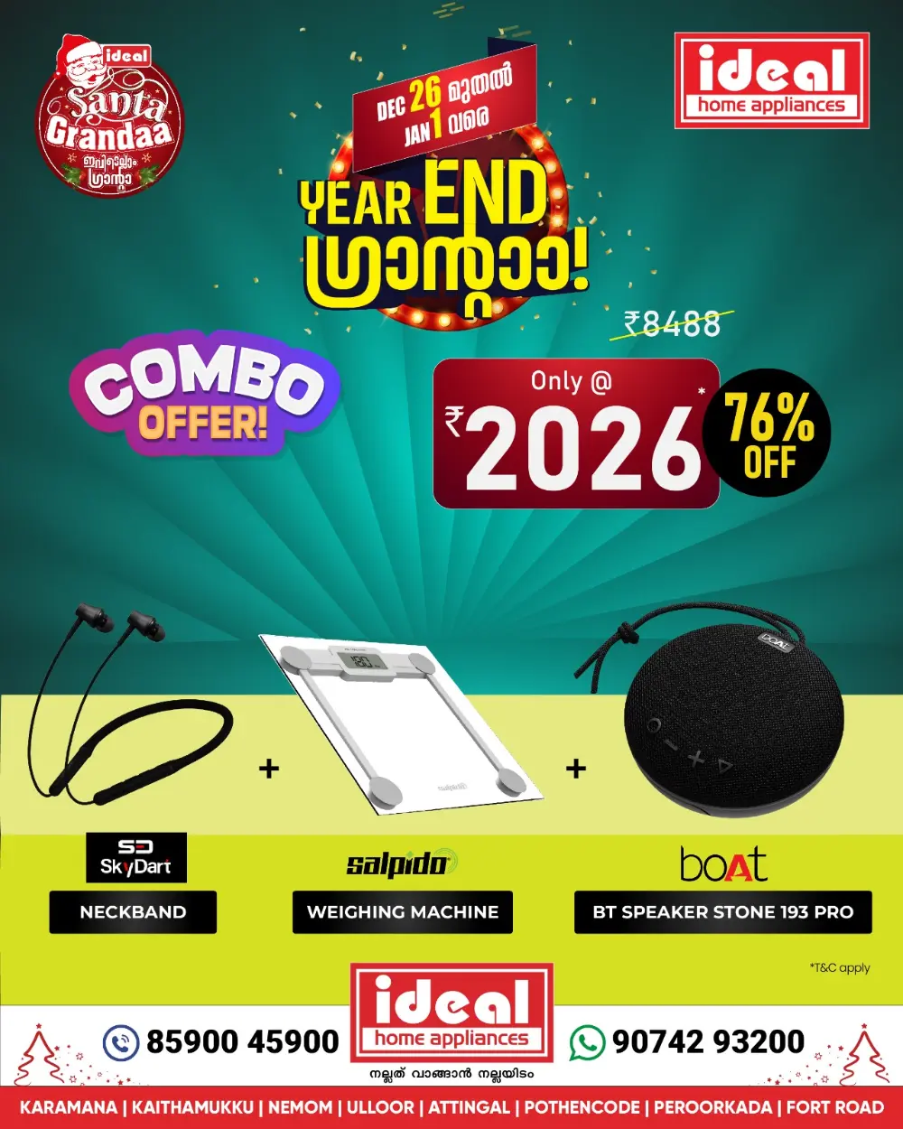 Massive Year-End Sale!