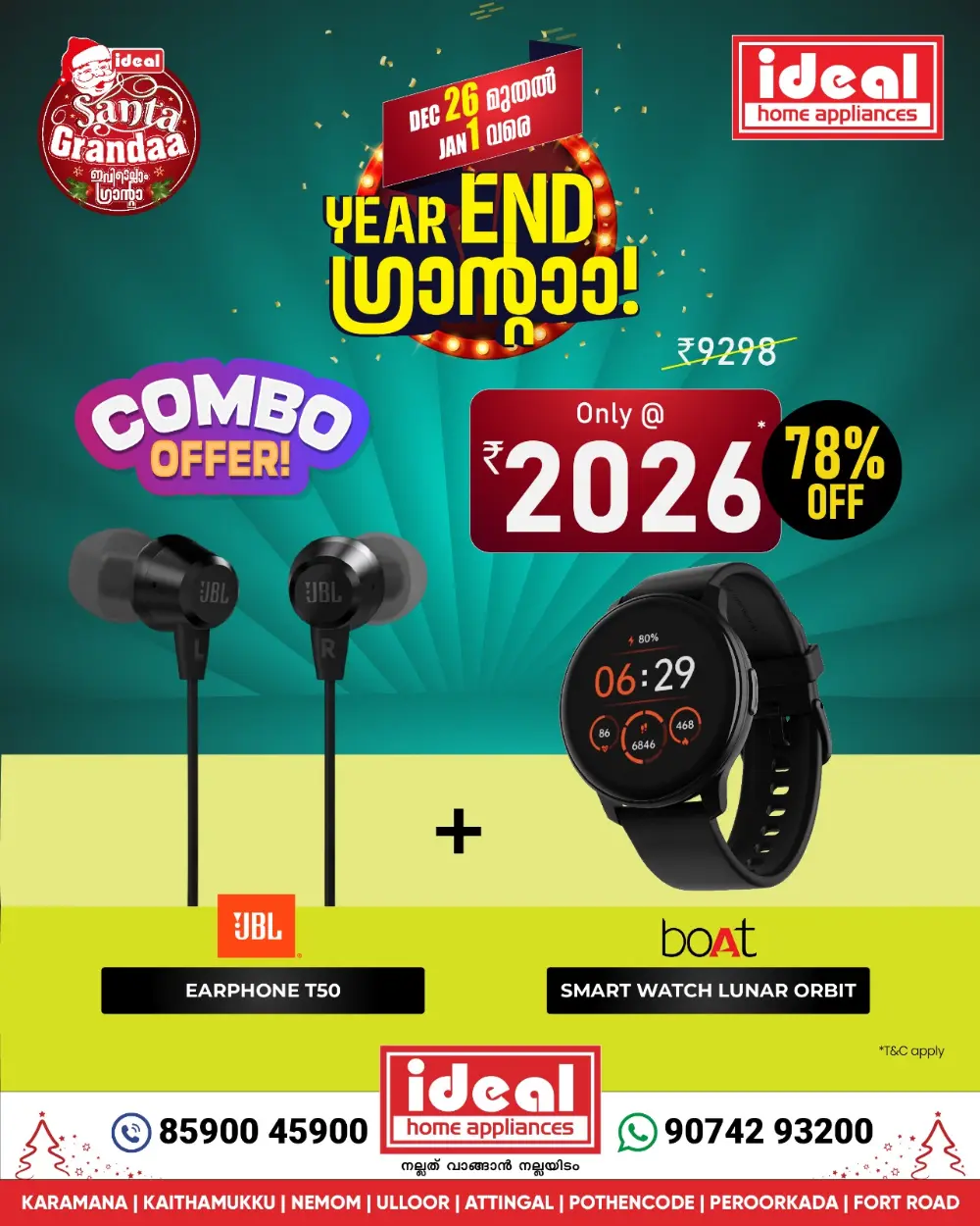 Massive Year-End Sale!