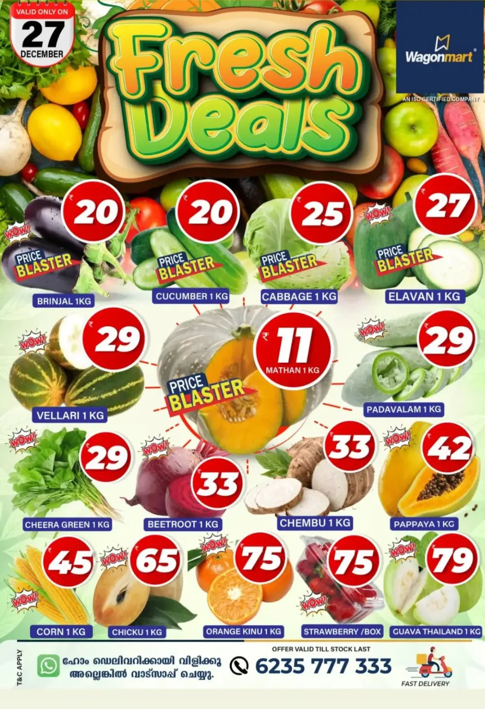 Fresh Deals