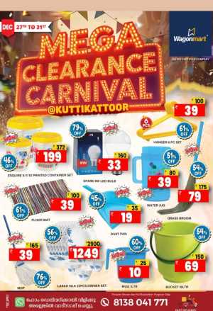 Mega Clearance Carnival In Wagonmart Calicut