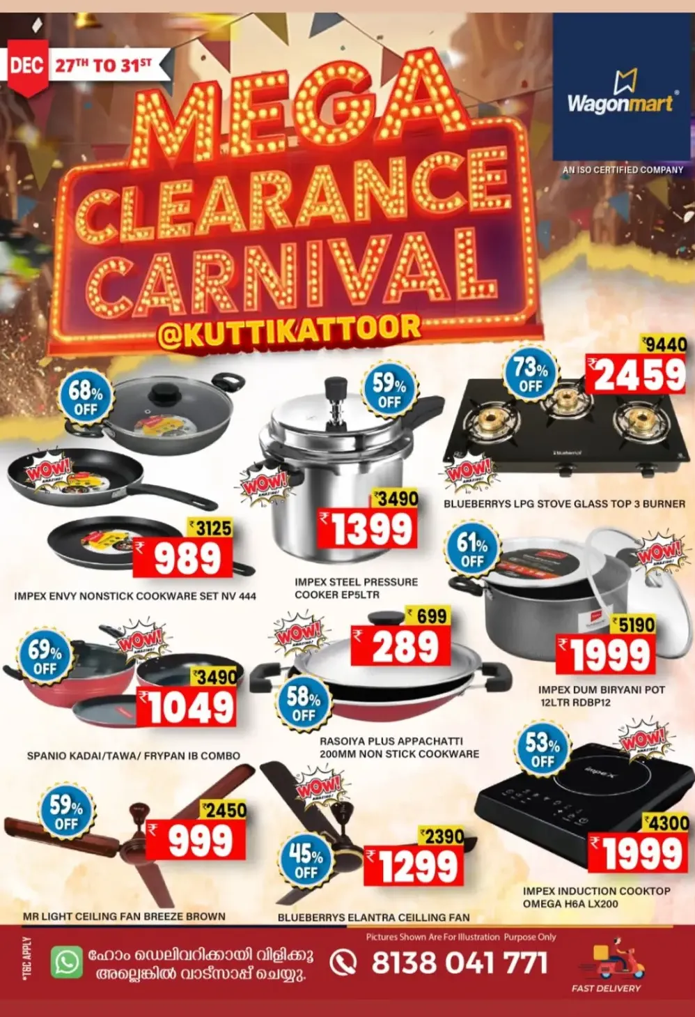 Mega Clearance Carnival