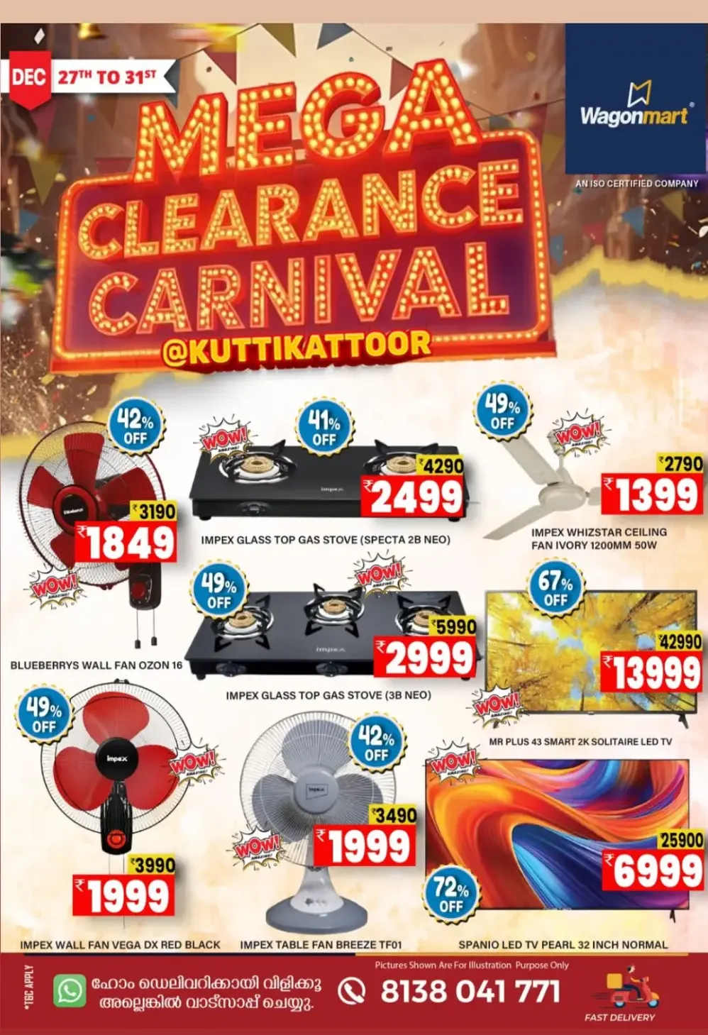 Mega Clearance Carnival